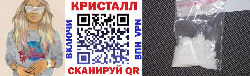 мега зеркало  Коркино  АМФЕТАМИН 98% 