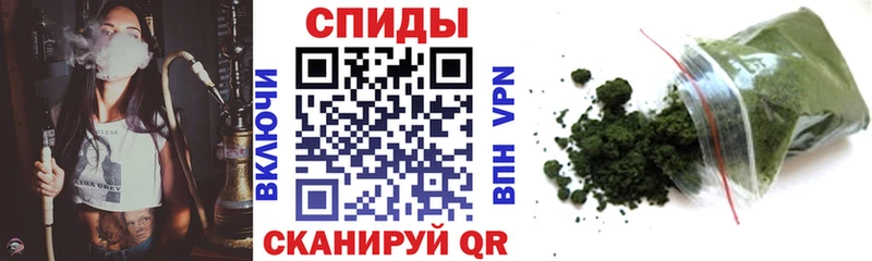 Бутират 1.4BDO  продажа наркотиков  Коркино 