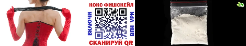 COCAIN Columbia Коркино