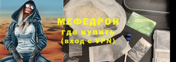 mix Белокуриха