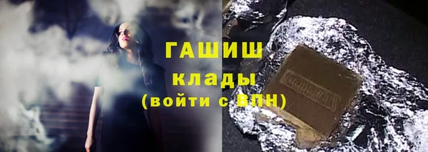 гашик Баксан