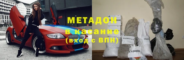 mix Белокуриха