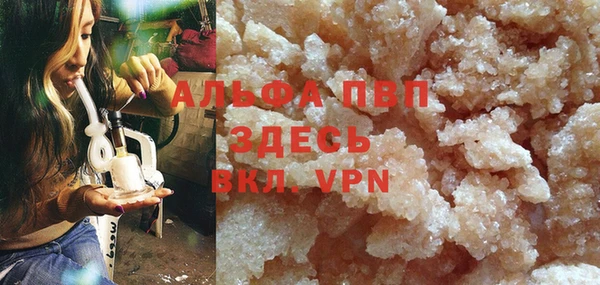 героин Сосновка