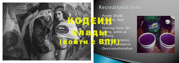 mix Белокуриха