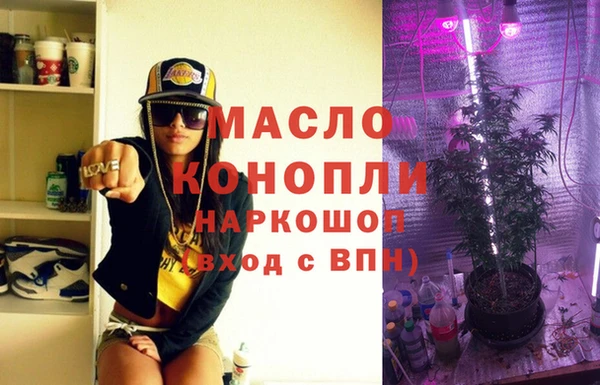 mix Белокуриха