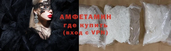 метадон Белоозёрский