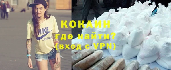 метадон Белоозёрский