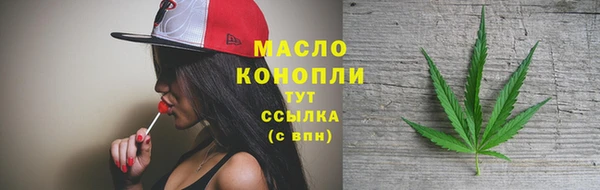 mix Белокуриха