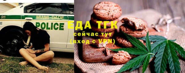 метадон Белоозёрский