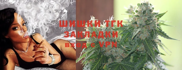 метадон Белоозёрский