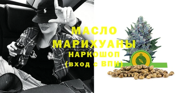 mix Белокуриха