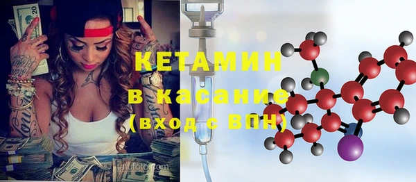 mix Белокуриха