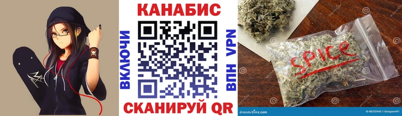 купить наркоту  МЕГА рабочий сайт  Шишки марихуана LSD WEED  Коркино 